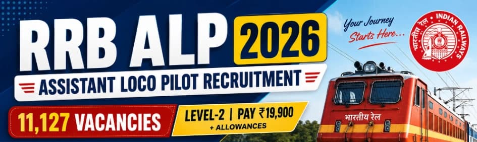 RRB ALP Recruitment 2026