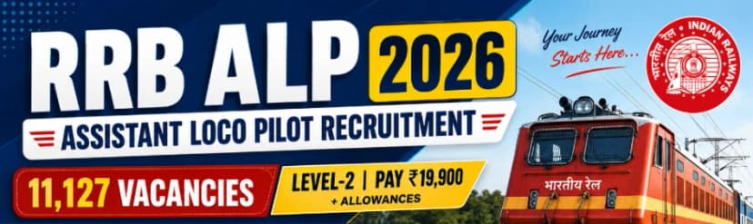 RRB ALP Recruitment 2026